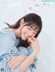 Nanase Nishino 西野七瀬, FLASH 2021.08.17 (フラッシュ 2021年8月17日号)