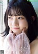 Hina Aise 愛瀬ひな, Young Gangan 2023 No.01 (ヤングガンガン 2023年1号)