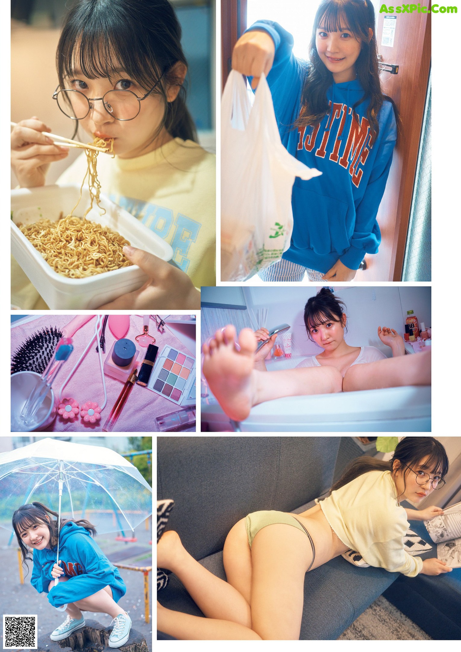 Chibayuna チバゆな, Weekly Playboy 2022 No.22 (週刊プレイボーイ 2022年22号) P3 No.5430ba Image No.4