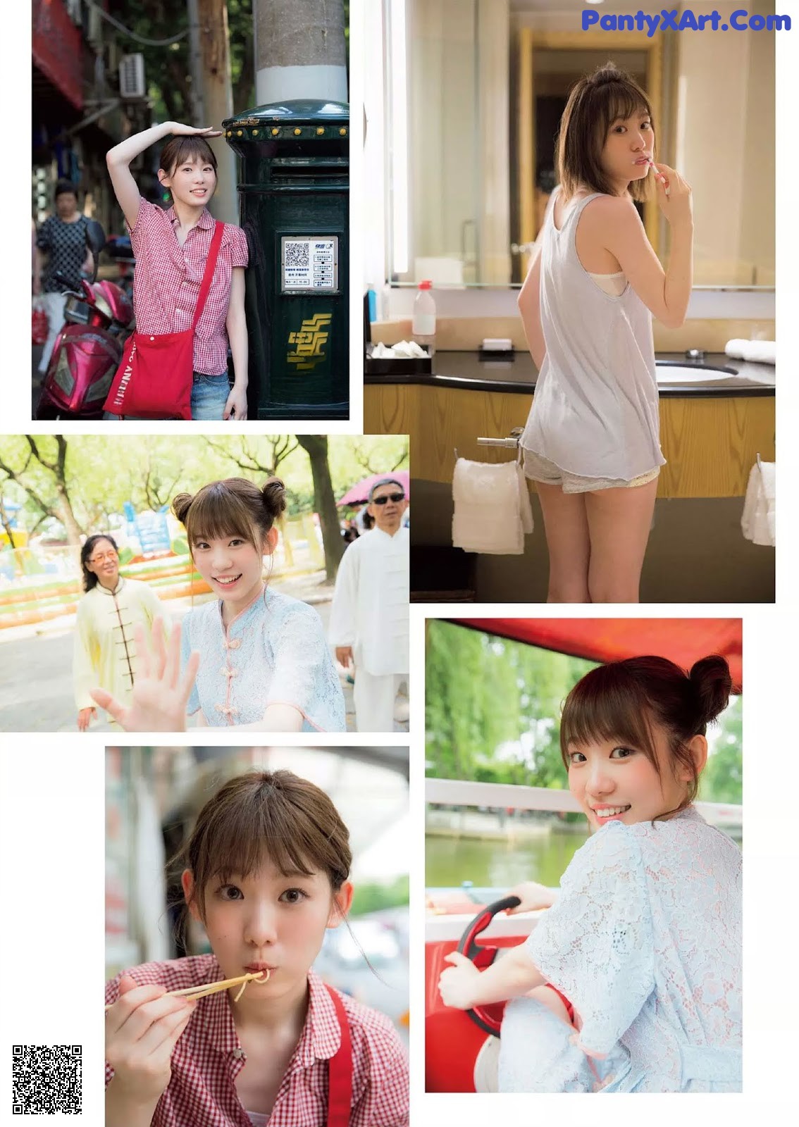 View - Minami Koike 小池美波, Weekly Playboy 2019 No.39-40 (週刊プレイボーイ 2019年39-40号) - ArtXGirl.com